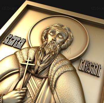 3D модель Святой князь Вячеслав (STL)
